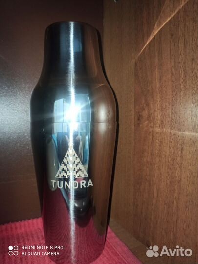 Шейкер для коктейлей