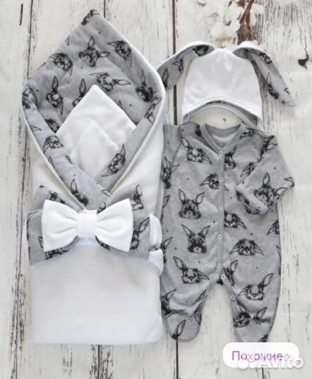 Конверт на выписку новый