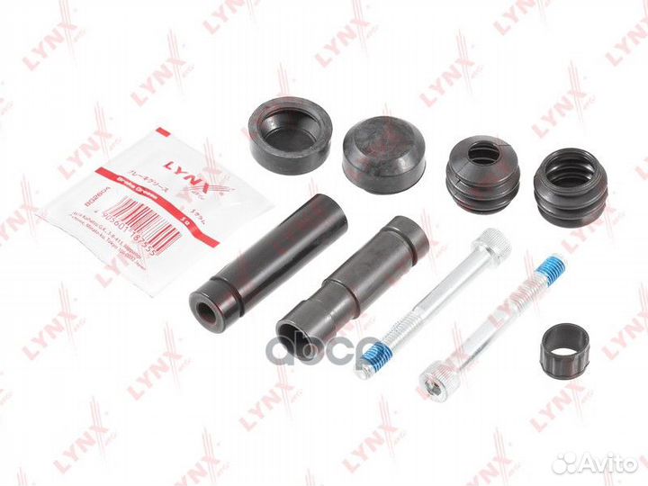 Направляющие торм. суппорта ком/кт перед. 18 mm