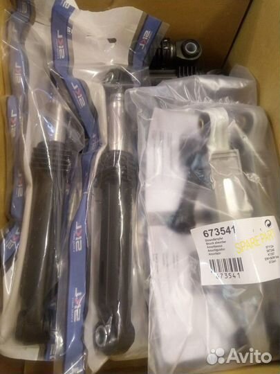 Запчасти для стиральной машины ремонт