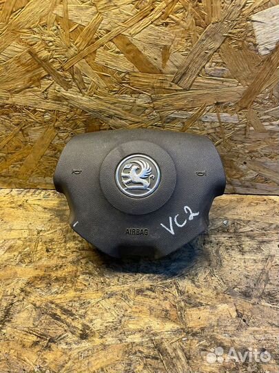 Подушка безопасности Опель Вектра C