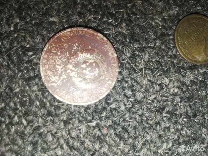 Монеты СССР