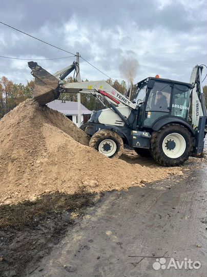 Экскаватор погрузчик