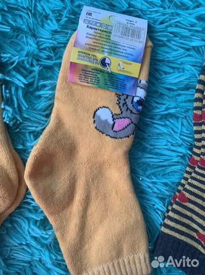 Носки теплые новые разные размеры