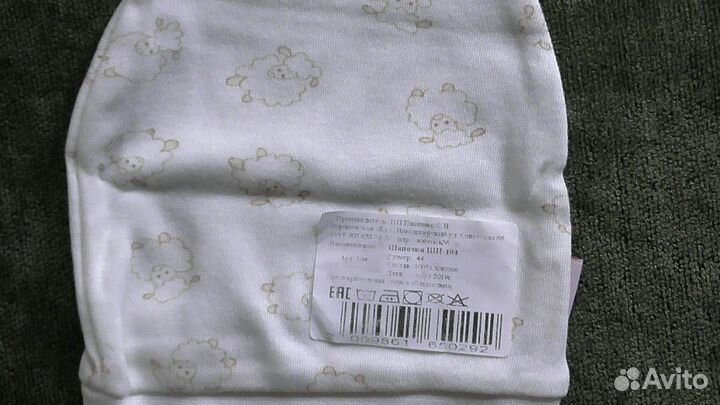 Шапочки и чепчики для новорожденных