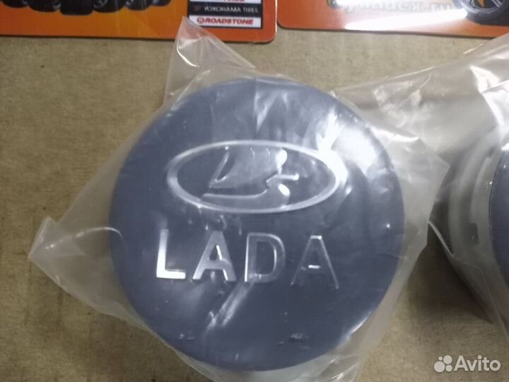 Заглушки на Литые Диски LADA (Оригинал)