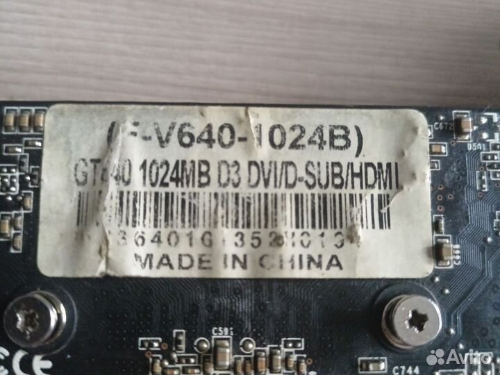 Видеокарта GT 640