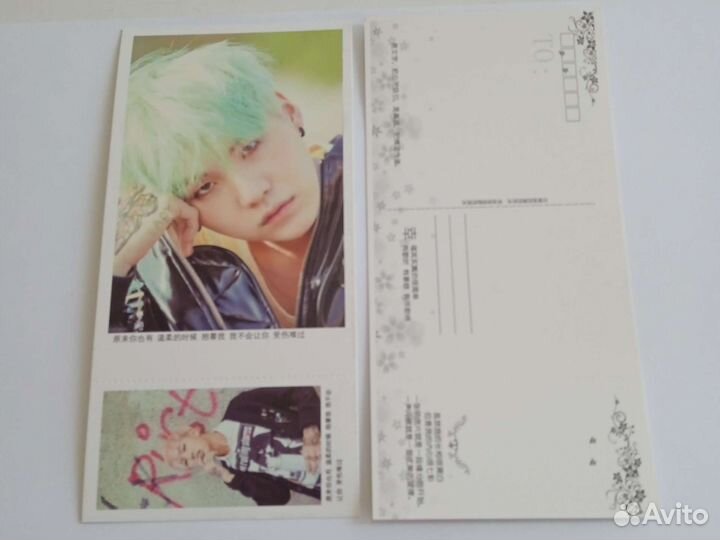 BTS открытки