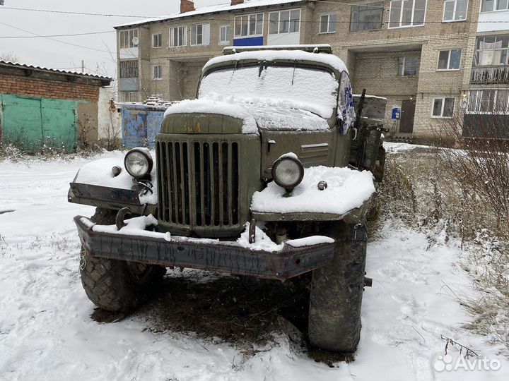 ЗИЛ 157, 1990
