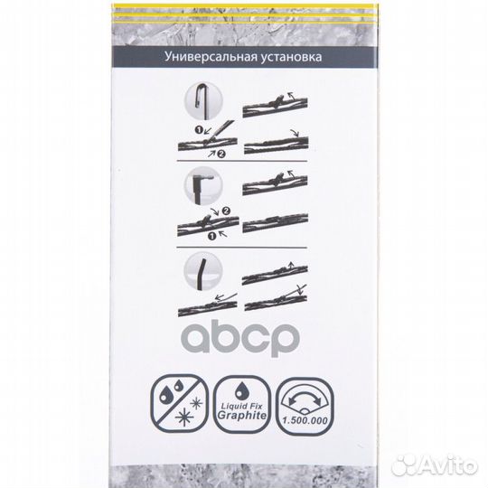 Щетка стеклоочистителя зимняя 380 мм каркасная