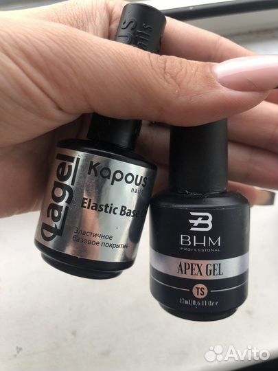 Маникюрный набор с лампой