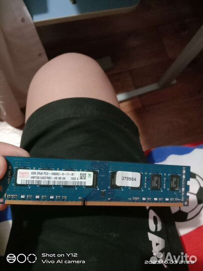 Оперативная память ddr3 4 х 2 gb