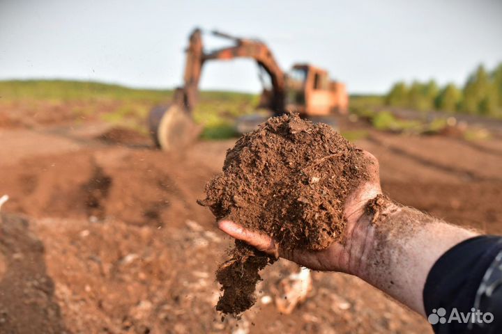 Торф верховой