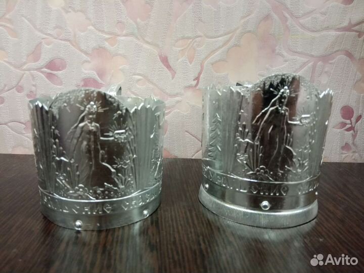 Подстаканники СССР 