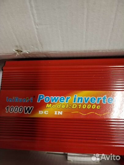 Преобразователь напряжения 12 220