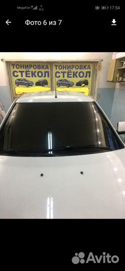 Тонировка, бронирование авто