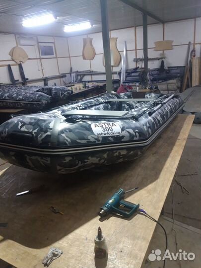 Новые Лодка пвх Килевая 300 Производство лодок