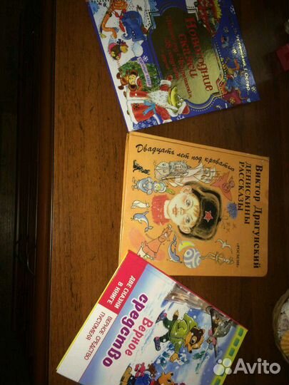 Новые детские книги