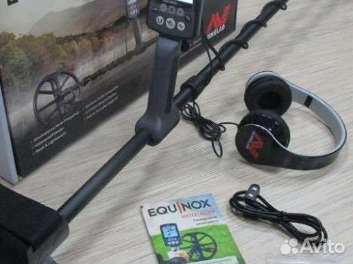 Металлоискатель бу