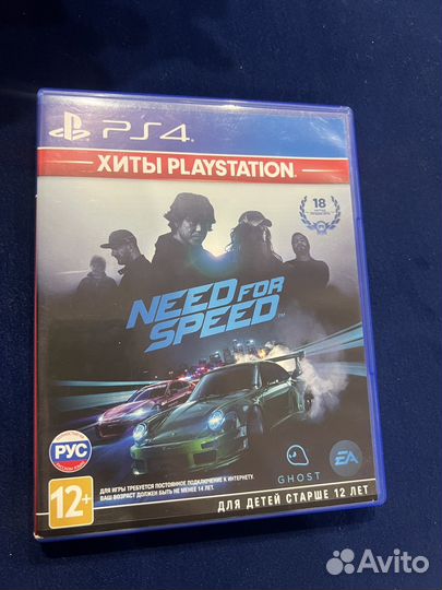 Диски игры для ps4