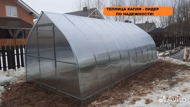 Теплица усиленная 3х6 купить в Москве | Товары для дома и дачи | Авито