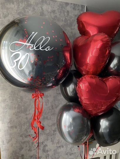 Гелиевые шарики