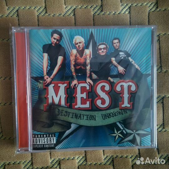 Mest - Destination Unknown