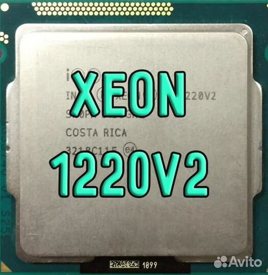Процессор Xeon E3 1220 V2 /Cокет lga 1155