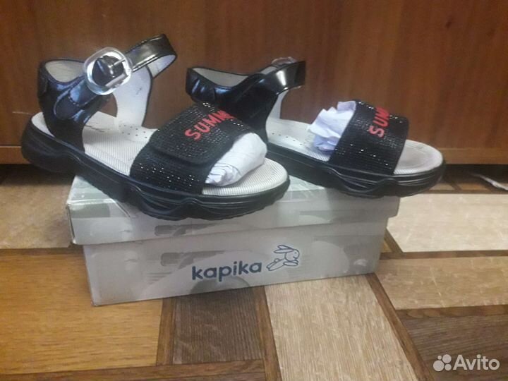 Сандали