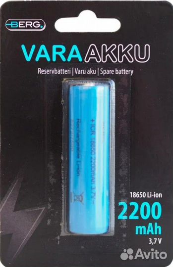 Аккумулятор Berg Vara-akku 18650 Li-ion 2200 mAh 3