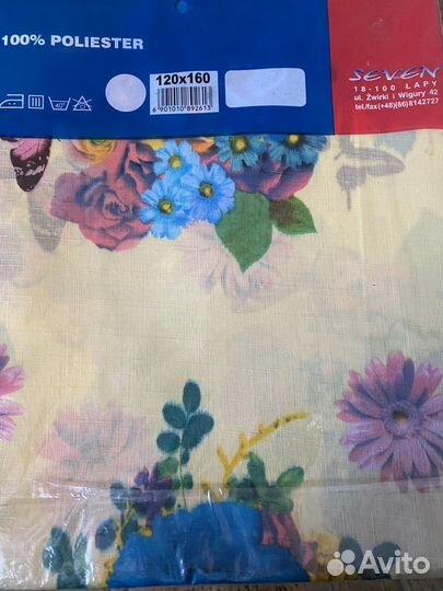 Скатерть новая