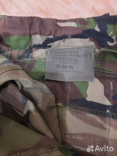 Брюки армии Великобритании, DPM