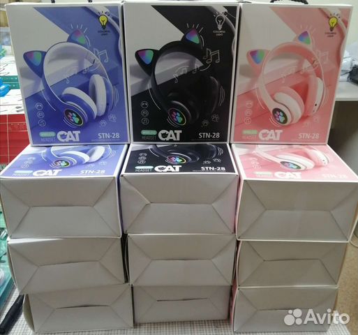 Беспроводные наушники детские ушками светящимися