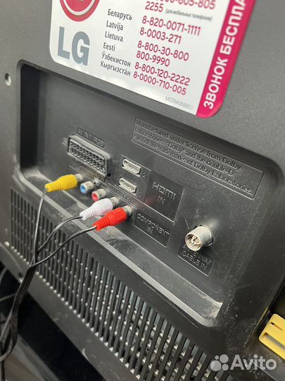 Телевизор LG