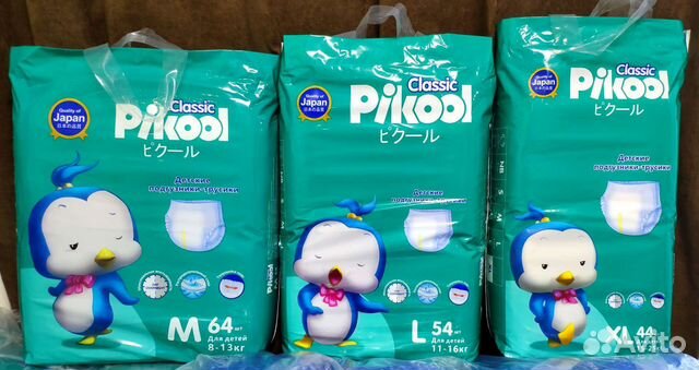 Подгузники трусики 4,5,6