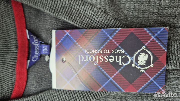 Кардиган и брюки школьные, рост 134