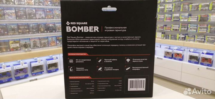 Наушники игровые с микрофоном