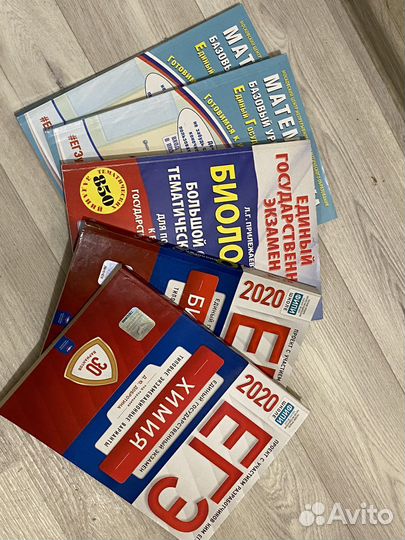 Подготовка к егэ химия биология матем база