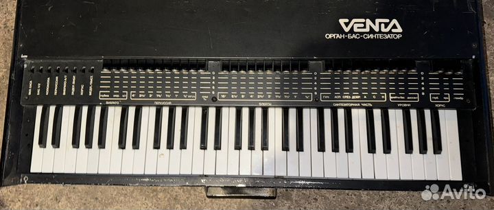 Электpоcинтезатор