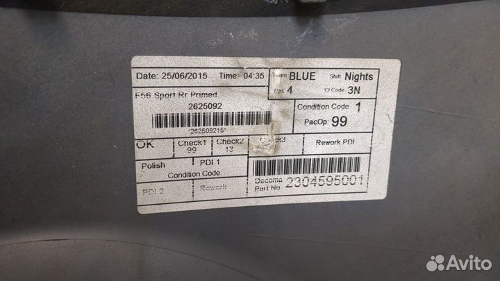 Бампер задний Mini Cooper (F56) 2013