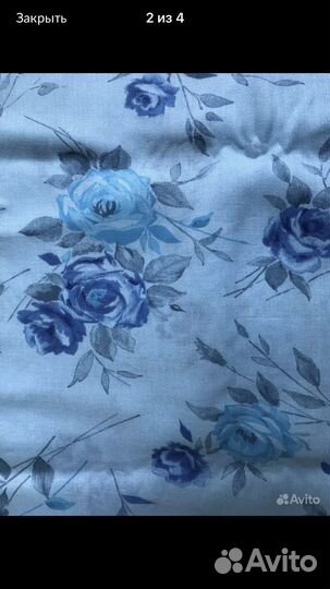 Отрез ткани