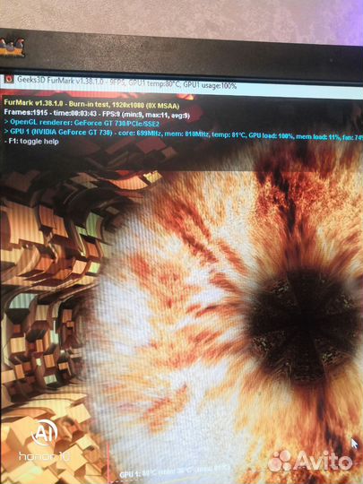 Видеокарта MSI gt730