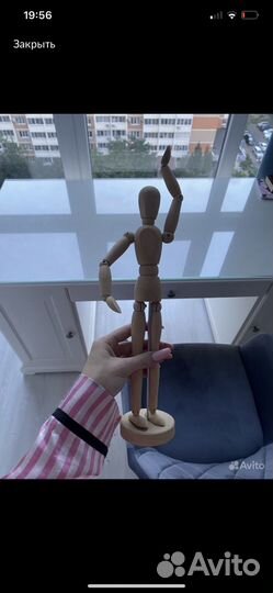 IKEA часы, фигурка манекен