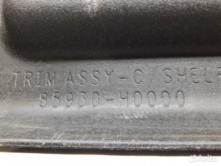 Полка багажника Kia Rio 4 X-Line FB 2017