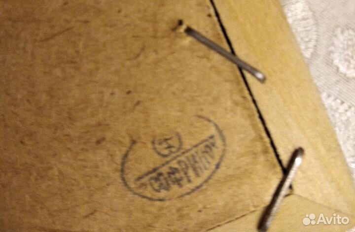 Иконка Иисуса Христа в дар