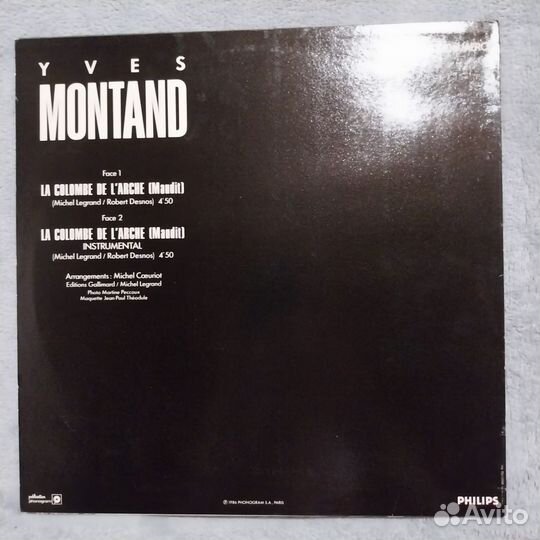 Винил макси 45об. Ив Монтан. 1986г Франция