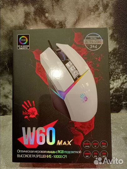 Мышки игровые A4Tech Bloody