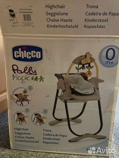 Детский стульчик Chicco Polly Magic