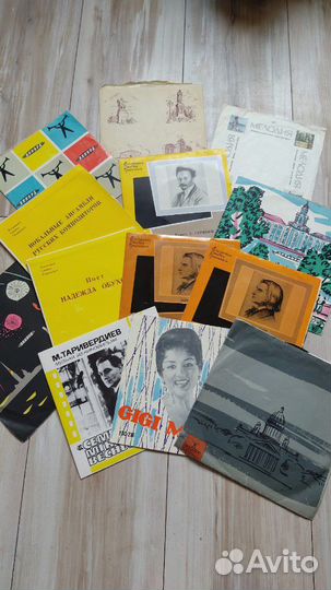 Пластинки виниловые