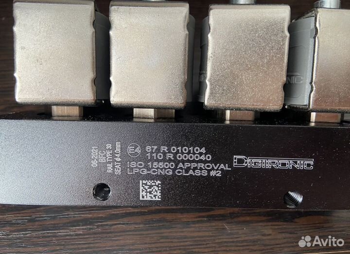 Форсунки гбо